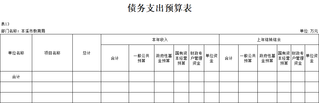 bd59003e413548aeae0e35047997b505.Png