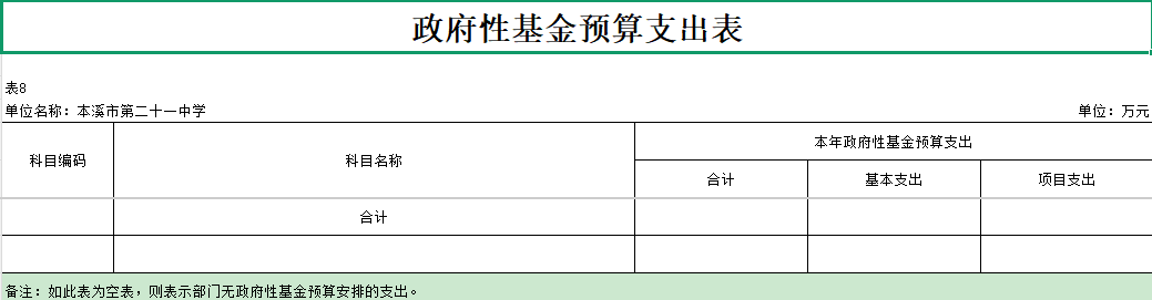 c2d55ef211e54bcf946bec4ee3b40f73.Png