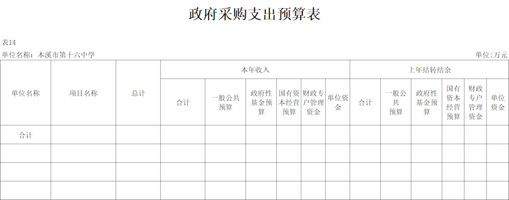 ce06c57c10ff4eff9a4600d71da90241.png
