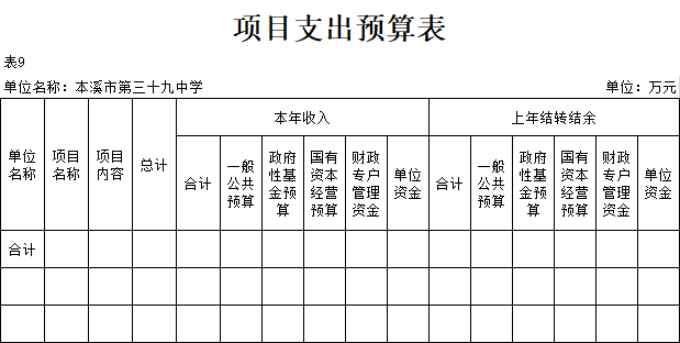 dcfff9caa99d46a2a9edee84b54e6ec1.Png