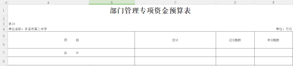 e1be44a3ef224d48a7226ef53a901fcf.png
