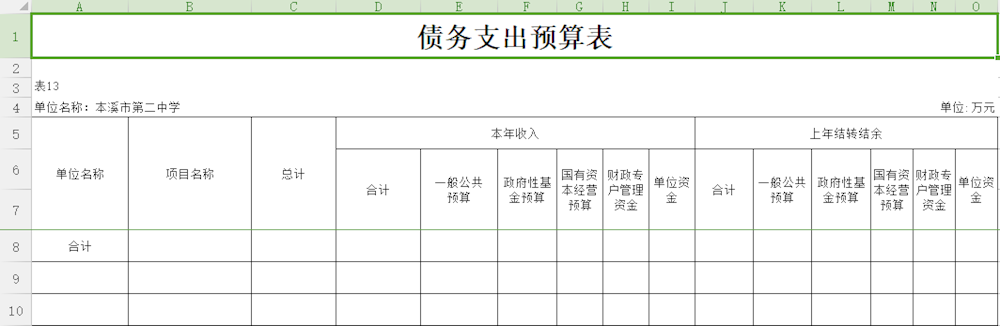 e8e812be70464bf0905ff7edd74f537a.png