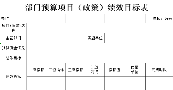 f84cfd5c3480412fa0bcf21989d210bf.Png
