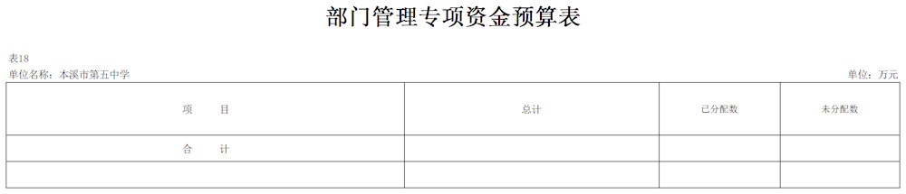 d85b09c22dc649248265cc82a94d487e.png